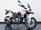 Benelli TRK 251