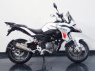 Benelli TRK 251