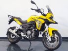 Benelli TRK 251