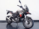 Benelli TRK 251