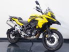 Benelli TRK 502 X