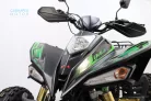 LINEA BASHAN 250AS - 43 Fekete