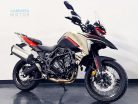 Benelli TRK 702 X