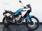CFMOTO 450MT