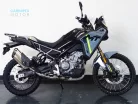 CFMOTO 450MT