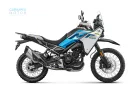 CFMOTO 450MT