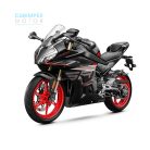 CFMOTO 450SR S ABS 
