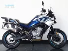 CFMOTO 800MT Sport 