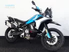 CF MOTO 800 MT-X 