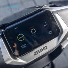 CFMOTO ZEEHO AE8 S+