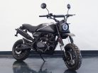 Brixton Crossfire 125 XS