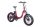 Ztech ZT-89-C Fat Bike 