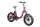 Ztech ZT-89-C Fat Bike 