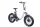Ztech ZT-89-F Fat Bike 