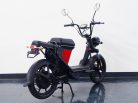 Keeway E Zi Mini  