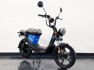 Keeway E Zi Mini  