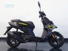 Keeway F-Act X 125