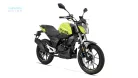 Keeway RKS 125 