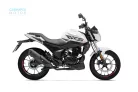 Keeway RKS 125 