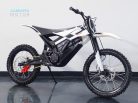 Malaguti XAM (OFF-ROAD)