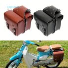 Motorkerékpár Vintage Bőr oldaltáska szett