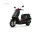 NIU NQiX 1000 125Km/h