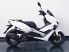 Keeway Vieste 300