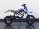 ZTECH ZT-68 Kid Cross