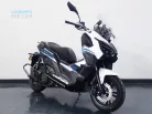 Keeway Vieste 125 XDV