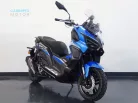 Keeway Vieste 125 XDV