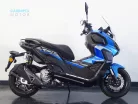 Keeway Vieste 125 XDV