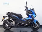 Keeway Vieste 300 XDV 