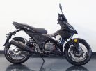 Malaguti Spectre GP 125