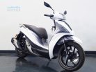 Morbidelli (MBP) SC125 LX