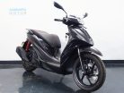 Morbidelli (MBP) SC125 LX