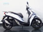 Morbidelli (MBP) SC125 LX