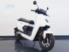 NIU MQi GT 4831 45km/h