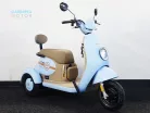Polymobil E-MOB40