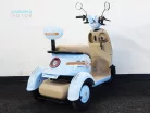 Polymobil E-MOB40