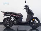 Super SOCO CPx 45km/h