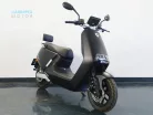 ZTECH ZT-22S YADEA G5 Speed 