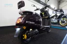 ZTECH ZT-11 Spark 25km/h