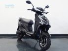 ZTECH ZT-52 25km/h