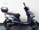 ZTECH ZT-52 25km/h